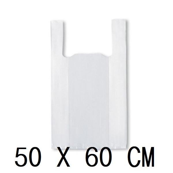 BOLSA CAMISETA BLANCA 50X60CM ASA PLASTICO GALGA 200
