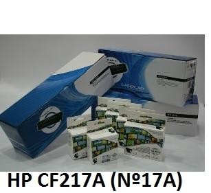 TONER COMPATIBLE HP CF217A (Nº17A) TONER NEGRO C/CHIP (1.6K) LJ PRO M102A/M102W/