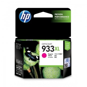 CARTUCHO ORIGINAL HP933XL MAGENTA OFFICEJET 6100 - CN055AE